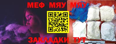 гидропоника Мариинск