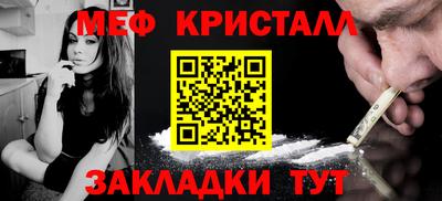 Альфа ПВП Малгобек