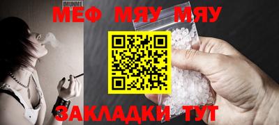 COCAINE Малоярославец
