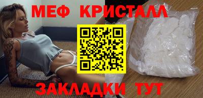 COCAINE Малоярославец