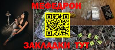Альфа ПВП Малгобек