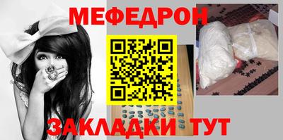 COCAINE Малоярославец