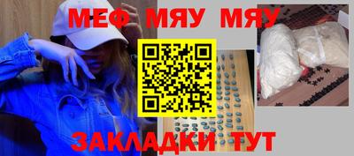COCAINE Малоярославец
