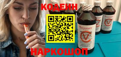 Альфа ПВП Малгобек
