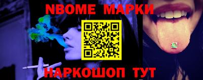 гидропоника Мариинск