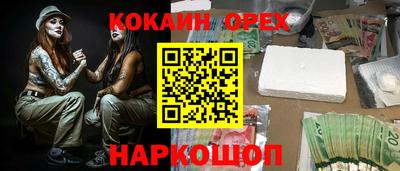 гидропоника Мариинск