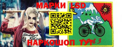 Альфа ПВП Малгобек