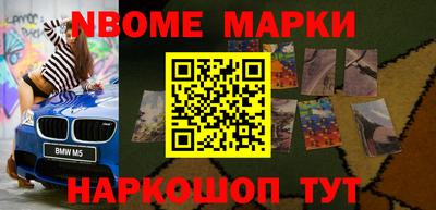 COCAINE Малоярославец
