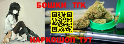 COCAINE Малоярославец