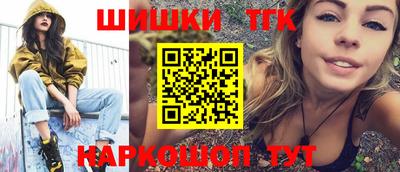 COCAINE Малоярославец