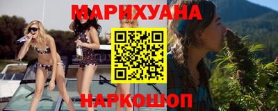 COCAINE Малоярославец