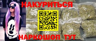 COCAINE Малоярославец