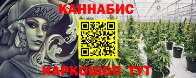 гидропоника Мариинск