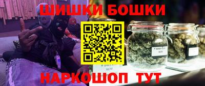 COCAINE Малоярославец