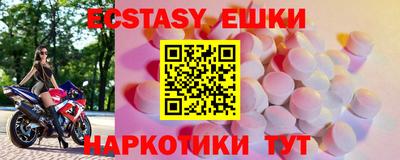 Альфа ПВП Малгобек