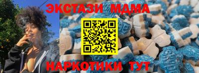 гидропоника Мариинск