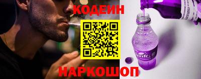 Альфа ПВП Малгобек