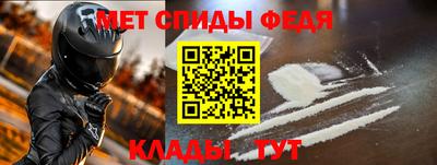 гидропоника Мариинск