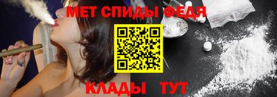 гидропоника Мариинск