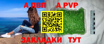COCAINE Малоярославец
