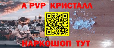 COCAINE Малоярославец