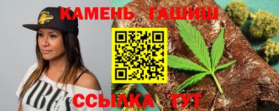 гидропоника Мариинск