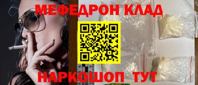 COCAINE Малоярославец