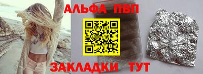 COCAINE Малоярославец