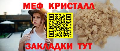 COCAINE Малоярославец