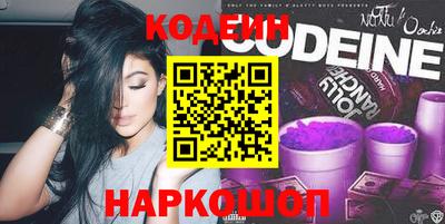 гидропоника Мариинск